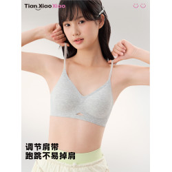 少女文胸初中生高中學生發育期內衣青春期女大童女孩二三階段胸罩