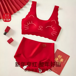 女童本命年紅色內衣套裝2026馬年兒童少女發育期文胸背心12嵗女孩