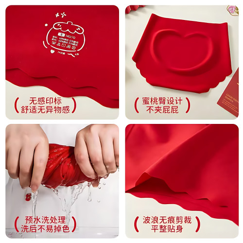 女童本命年紅色內衣套裝2026馬年兒童少女發育期文胸背心12嵗女孩