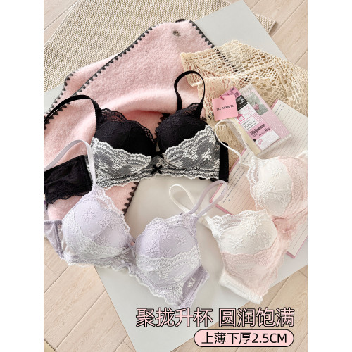 六隻兔子蕾絲內衣女小胸聚攏顯大上托防下垂法式甜美少女文胸罩