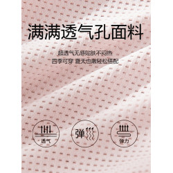 少女文胸內衣學生初中女青少年無鋼圈薄款小胸聚攏內衣發育期胸罩