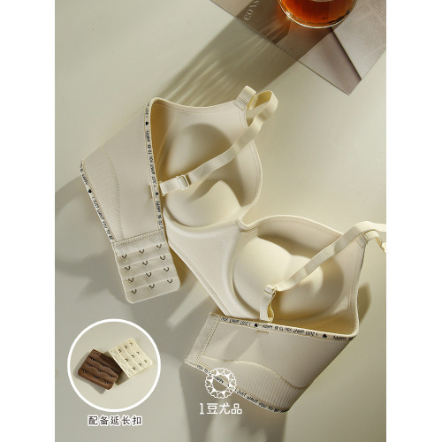 加厚7CM小胸聚攏顯大平胸蜜桃無痕內衣女無鋼圈收副乳防下垂文胸