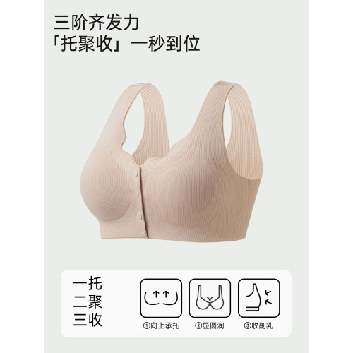 貓人媽媽內衣文胸中年婦女舒適型前釦式中老年專用大碼無鋼圈胸罩