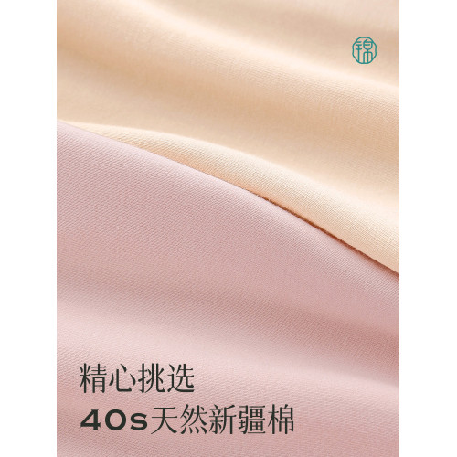 錦度純棉女士內褲中腰2025新款10A抗菌三角褲100%新疆全棉質短褲