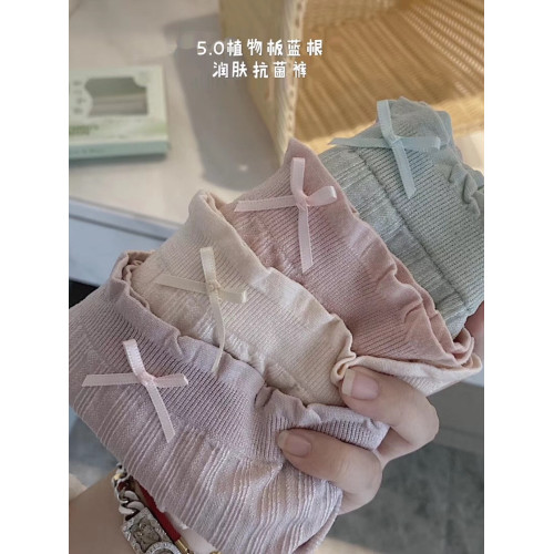 4條裝內褲女純棉抗菌中腰超彈力大舒適學生少女日式可愛三角褲