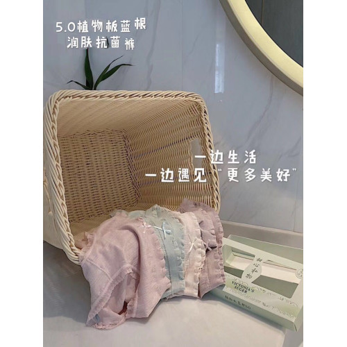 4條裝內褲女純棉抗菌中腰超彈力大舒適學生少女日式可愛三角褲