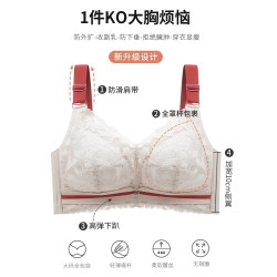 內衣女大胸顯小文胸蕾絲薄款無鋼圈聚攏收副乳防下垂胸罩夏季超薄