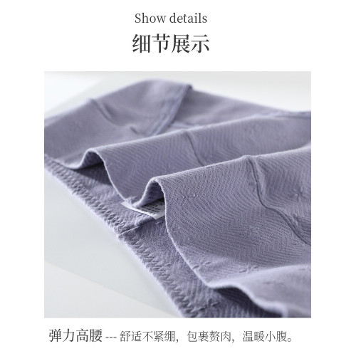 大碼純棉內褲女胖mm石墨烯高腰高開叉不勒腿三角褲200斤抗菌收腹