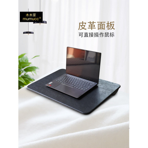 筆記型電腦支架托架懶人宿捨多功能手提便推式床上書桌可調節高度