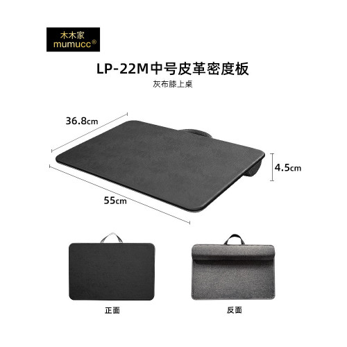 筆記型電腦支架托架懶人宿捨多功能手提便推式床上書桌可調節高度