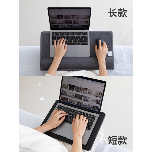 多功能隨身筆電膝上桌 雙面使用車用電腦辦公桌 可攜式床上小桌子