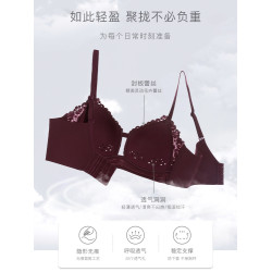 酒紅色內衣套裝女士大碼薄款本命年無鋼圈蕾絲聚攏大胸顯小文胸罩