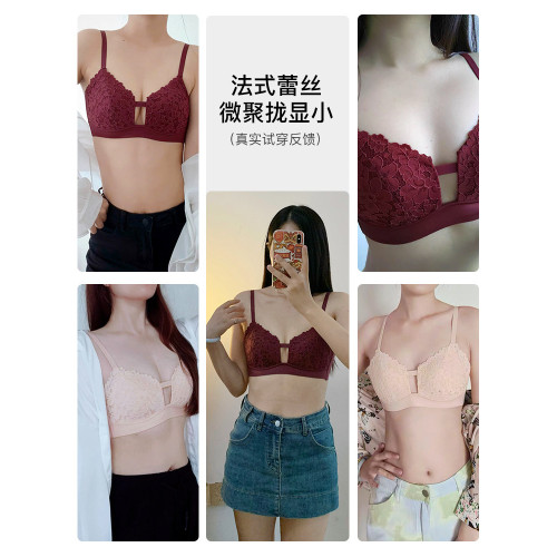 酒紅色內衣套裝女士大碼薄款本命年無鋼圈蕾絲聚攏大胸顯小文胸罩