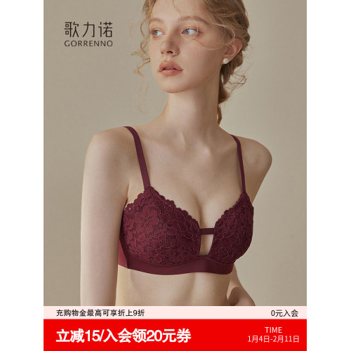 酒紅色內衣套裝女士大碼薄款本命年無鋼圈蕾絲聚攏大胸顯小文胸罩