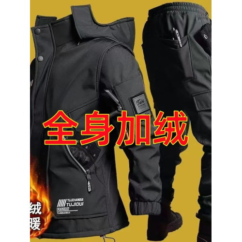 加絨工作服軟殼沖鋒衣套裝男冬季防寒保暖防水防風加厚騎行登山服