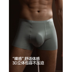 貓人無痕莫代爾內褲男士四角褲頭男款透氣平角短褲衩2025新款窄邊
