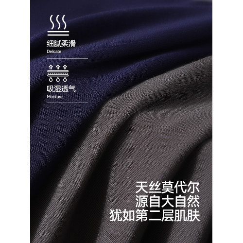 貓人無痕莫代爾內褲男士四角褲頭男款透氣平角短褲衩2025新款窄邊