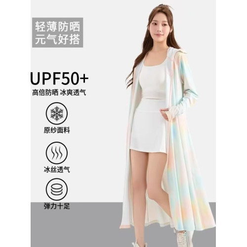 特大碼300斤冰絲防曬衣女夏新款輕薄彩色遮肉顯瘦長款全身防曬服