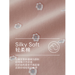 新疆長絨棉生理期內褲女純棉全棉襠抗菌透氣月經期防漏姨媽衛生褲