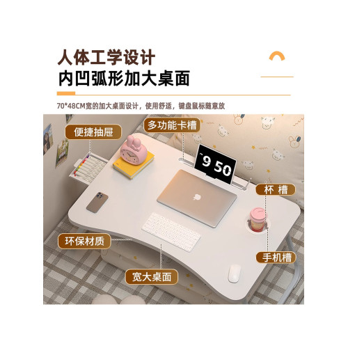 日式輕奢床上桌電腦桌折疊小桌子筆電桌板床桌可家用宿捨學生