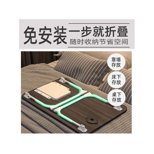 日式輕奢床上桌電腦桌折疊小桌子筆電桌板床桌可家用宿捨學生