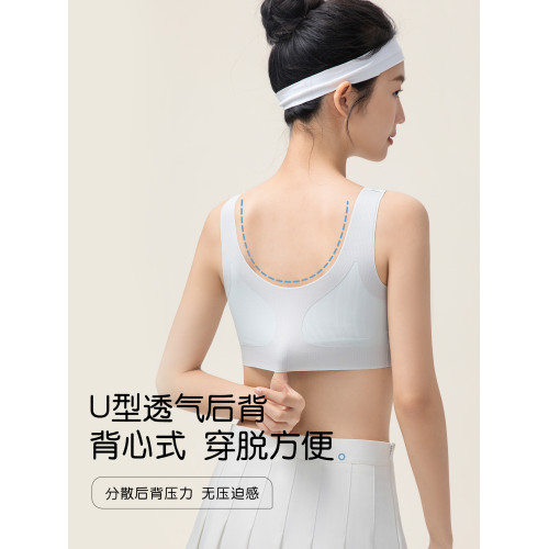 貓人內衣學生初中女發育期青春高中生少女文胸二階段運動背心女童