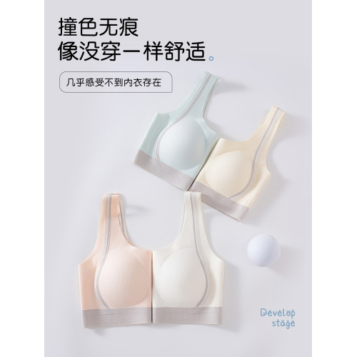 貓人內衣學生初中女發育期青春高中生少女文胸二階段運動背心女童