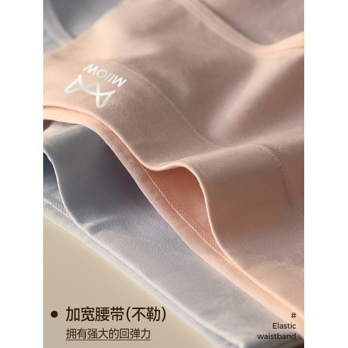 貓人純棉內褲女2026新款抗菌加長襠舒適透氣少女生紫色三角短褲HJ