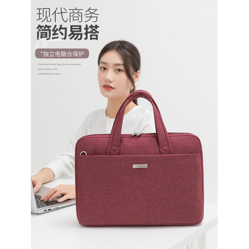 女商務手提平板筆電公文包電腦包大容量文件通勤新款高級感2024