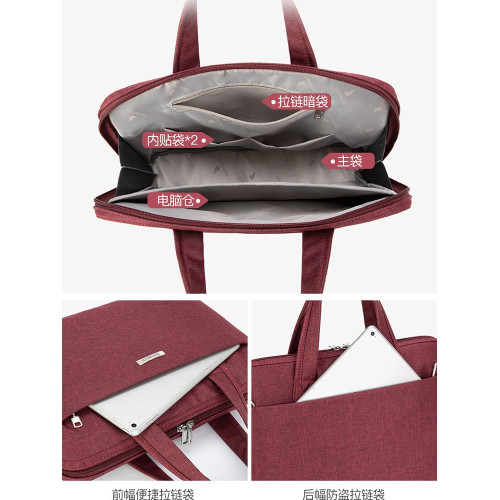 女商務手提平板筆電公文包電腦包大容量文件通勤新款高級感2024