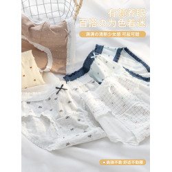 內褲女2025新款純棉10a級抗菌全棉襠甜美少女生無痕中腰三角短褲