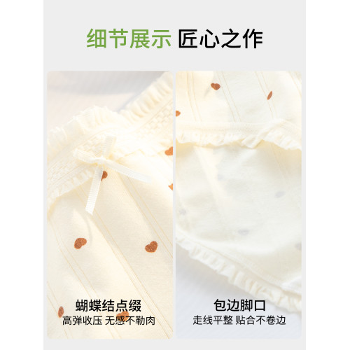 內褲女2025新款純棉10a級抗菌全棉襠甜美少女生無痕中腰三角短褲