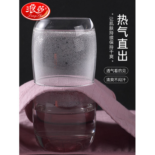 浪莎女士內褲胖媽媽純棉抗菌全棉襠中老年加肥加大三角褲高腰透氣