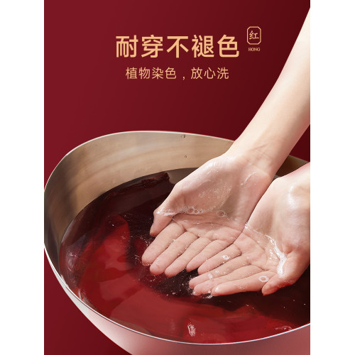 本命年女士內褲大紅色屬馬高腰收腹提臀純棉抗菌無痕結婚三角短褲