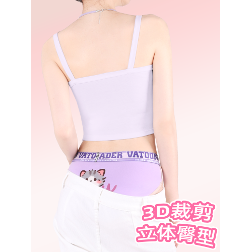 女士內褲卡通貓咪印花低腰純棉三角抑菌襠大碼簡約美式夏薄款