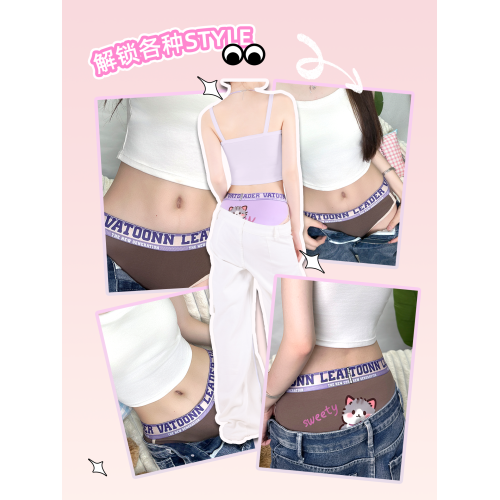 女士內褲卡通貓咪印花低腰純棉三角抑菌襠大碼簡約美式夏薄款