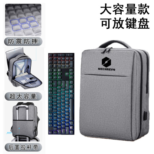 適用機械革命蛟龍16寸氣囊防撞筆記型電腦包極光X Pro大容量防水商務15.6寸遊戯本曠世17.3雙肩後後背包可放鍵盤