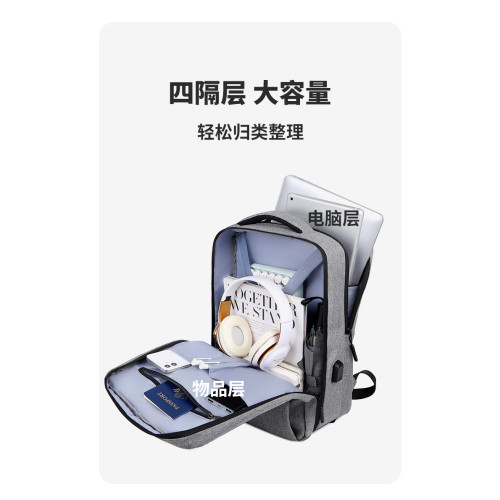 適用機械革命蛟龍16寸氣囊防撞筆記型電腦包極光X Pro大容量防水商務15.6寸遊戯本曠世17.3雙肩後後背包可放鍵盤