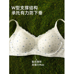 貓人純棉少女內衣高中大學生小胸聚攏收副乳碎花蕾絲無痕裸感文胸