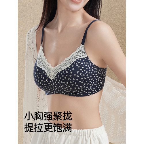 貓人純棉少女內衣高中大學生小胸聚攏收副乳碎花蕾絲無痕裸感文胸
