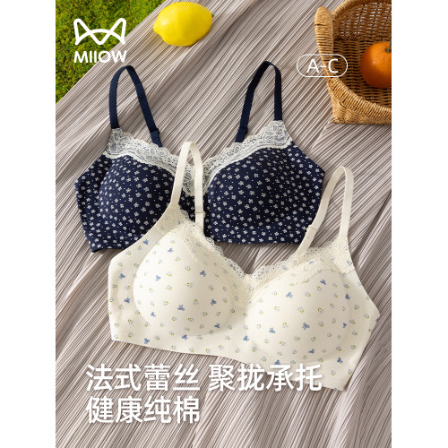 貓人純棉少女內衣高中大學生小胸聚攏收副乳碎花蕾絲無痕裸感文胸