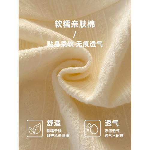 內褲女純棉7A抗菌襠2025新款中腰包臀無痕薄款復古蕾絲邊透氣短褲