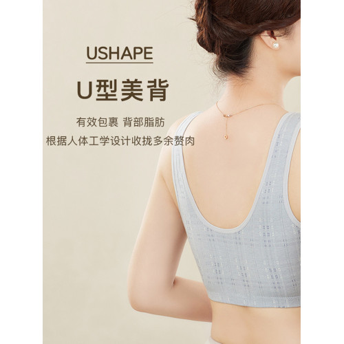 恒源祥媽媽內衣女純棉大碼前釦文胸無鋼圈中老年人背心式婦女胸罩