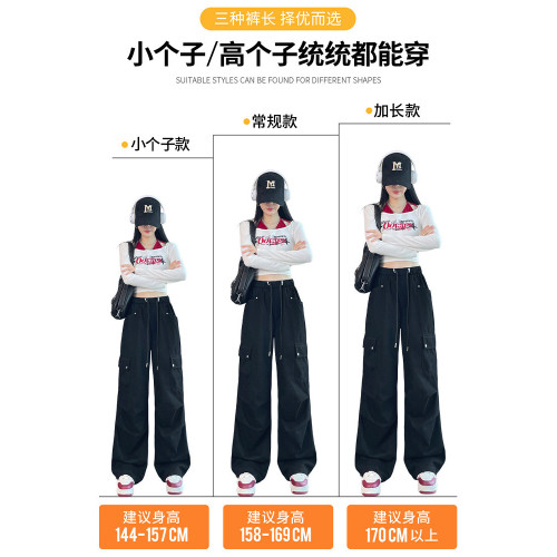 拉夏貝爾藏青冬工裝褲女春秋2025新款小個子高腰濶腿傘兵加絨褲子