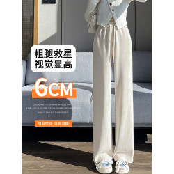 雪尼爾濶腿褲女春秋款高腰寬鬆休閒咖色燈芯絨褲子女2026新款爆款