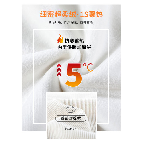 雪尼爾濶腿褲女春秋款高腰寬鬆休閒咖色燈芯絨褲子女2026新款爆款