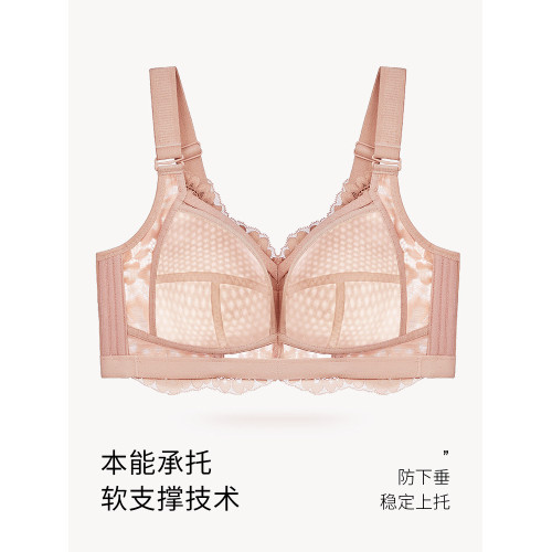 千奈美內衣大胸顯小防下垂收副乳無鋼圈紅色本命年調整型文胸罩