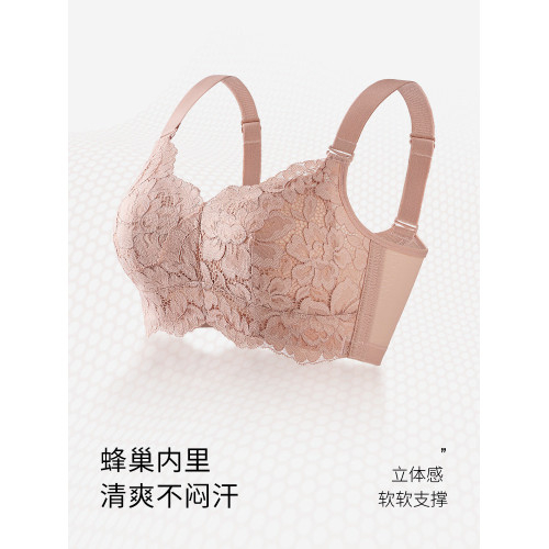 千奈美內衣大胸顯小防下垂收副乳無鋼圈紅色本命年調整型文胸罩