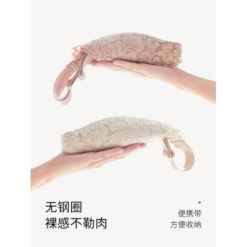 千奈美內衣大胸顯小防下垂收副乳無鋼圈紅色本命年調整型文胸罩