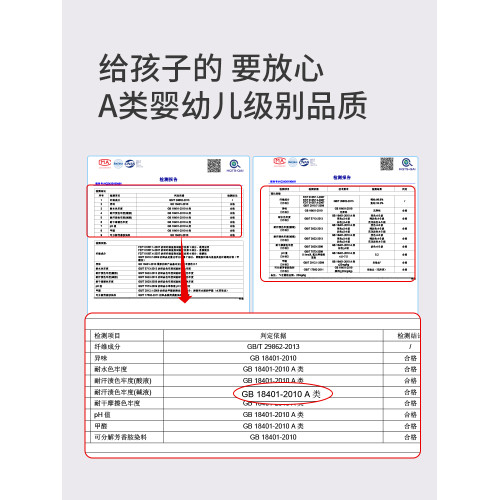 初中生吊帶內衣女學生女大童兒童小背心青春發育期15嵗高中生文胸